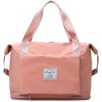  складной упаковочный пакет цельный спорт сумка 35L с функцией расширения . розовый 