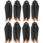 DJI Air 2S/Mavic Air 2 соответствует низкий шум винт лезвие orange полоса 4 пара 