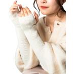  гетры для рук женский мужской осень-зима для охлаждение .. свободно затянуть установка нет теплоизоляция акрил ребра вязаный 