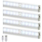 USB заряжающийся человек чувство сенсор свет магнитный 10LED днем белый цвет 2 шт. комплект 