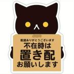  доставка box животное дизайн медведь Panda кошка собака дезодорация водонепроницаемый большая вместимость доставка домой соответствует наклейка имеется 
