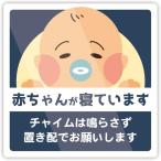  автомобильный правила поведения стикер установка и снятие простой .. нет проект . даже если OK...OK модный подарок 