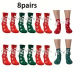  женский магнит тип Рождество носки Santa Claus снег кристалл дизайн красный зеленый cup ru предназначенный 