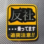  винил стикер для грузовика retro Classic машина способ Vintage дизайн склеивание тип автомобиль оборудование орнамент 