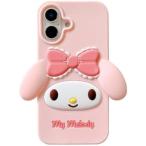 iPhone 16専用 シリコンケース マイメロディ 動物柄 防塵・防衝撃 落下防止 薄型