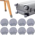  полиэстер производства колесо покрытие 8 шт. комплект чемодан стул для звукоизоляция пыленепроницаемый пол царапина предотвращение промывание в воде возможность 