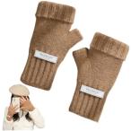  палец нет гетры для рук женский 2way вязаный перчатки защищающий от холода смартфон соответствует мягкость эластичный уличный ходить на работу 