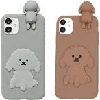 犬キャラクター iPhone シリコンケース 耐衝撃 傷防止 レンズ保護 ソフト シルバー iPhone7/8/SE2/SE3対応