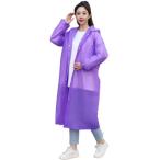  плащ женский мужской водонепроницаемый . способ EVA материалы длинный длина свободный размер 8 цвет 