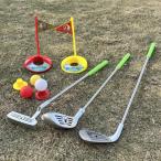  уличный Golf игрушка комплект складывание тип Club 3шт.@ мяч 3 шт Target 2 шт подставка 2 шт 