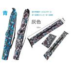  удочка кейс для хранения 130cm водостойкий большая вместимость удилище ke- sport место хранения Canopy paul (pole) соответствует легкий плечо ремень имеется 