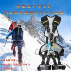 2022新規格適合 ハーネス型安全帯 墜落制止用器具