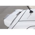 ショッピングlightning 17RP Lightning RS・WORKS リヤエンドスポイラー　　　　塗分け塗装込み（対応色ZVC・Z7T・ZVR・ZUZ・ZJ3）注文時にお好みの色分けをご記入下さい。