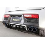 17RP Lightning  RS・WORKS リヤディフューザー(黒ゲル)※Lightningマフラー専用設計