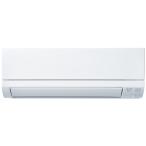 【 送料無料 】 エアコン ルーム エアコン 三菱 霧ヶ峰 MSZ - GV2524 - W ピュアホワイト 単相100V 2.5kW GVシリーズ 8畳 用 法人納品