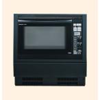  Panasonic электрический микроволновая печь NE - DB300P черный верх и низ обогреватель тип 