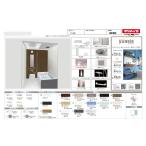 klinapyuasis ванная система салон 1216 размер специальная цена план specification модификация возможность specification документ изображение есть 