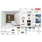 klinapyuasis ванная система салон 1621 размер специальная цена план specification модификация возможность specification документ изображение есть 