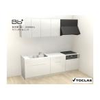 to Class Bb кухонный гарнитур 255cm специальная цена план specification модификация возможность 