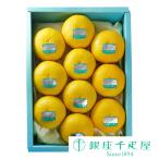  отметка 2 раз ~ День матери 2026 тысяч . магазин фрукты набор ваш заказ подарок подарок Gift Гиндза тысяч . магазин желтый золотой .10 штук 