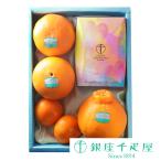  отметка 2 раз ~ День матери 2026 тысяч . магазин фрукты фрукты Гиндза тысяч . магазин ... включено ..1( сезон. фрукты набор +.. шоколад )