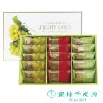 |Cg2{`  䒆 ̓ Ăَq 2024 v[g  蕨 Mtg Gift D  t[cTh