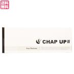 男女兼用育毛剤 チャップアップ（CHAP UP） 120ml（約1ヶ月分）