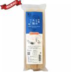 ライスヌードル 太麺 グルテンフリー 有機玄米太麺フォー150g 送料無料