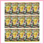 MEGAドリームex 15パック ばら売り ハイクラスパック  ポケモンカードゲーム メガドリーム