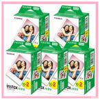 [20 листов входит x5 шт. комплект ]FUJIFILM камера мгновенной печати Cheki для плёнка 5 шт. комплект 100 листов INSTAX MINI JP 2 наличие немедленная уплата 