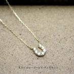 送料込み K10イエローゴールドネックレス ダイヤモンドネックレス ネックレス 10金ネックレス ペンダント 馬蹄 蹄 誕生日 K10 品質保証 安い