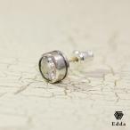 送料込み 一粒ピアス シルバーピアス ピアス シルバー925 K10 アレルギーフリー 金属アレルギー対応 一粒ジルコニア ジルコニア キュービック Edda エッダ