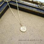 送料込み 馬くいくネックレス K10イエローゴールドネックレス リバーシブルネックレス ネックレス 10金ネックレス ペンダント 馬 ホース 誕生日 K10 品質保証 大