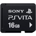 PSVita　メモリーカード16GB【新品】