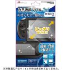 PSVita　自己吸着ＶＩＴＡ　２ｎｄ【新品】