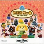 ショッピング3DS どうぶつの森ａｍｉｉｂｏカード　第４弾（１ＢＯＸ）（ネコポス便配送不可）（２０１６年３月２４日発売）【新品】