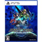 ＰＳ５　STAR OCEAN THE SECOND STORY R（スターオーシャンセカンドストーリーＲ）（初回生産特典：有効期限切れ）【新品】【ネコポス送料無料】●