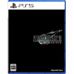 ショッピングFINAL ＰＳ５　ファイナルファンタジーVII　リバース（２０２４年２月２９日発売）【新品】【ネコポス送料無料】