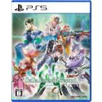 ショッピングps5 ＰＳ５　サガ　エメラルド　ビヨンド（早期購入特典付）（２０２４年４月２５日発売）【新品】【ネコポス送料無料】