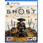 【取寄せ商品】ＰＳ５　Ghost of 