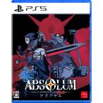 【取寄せ商品】ＰＳ５　Absolum（ア
