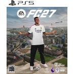 ＰＳ５　EA SPORTS FC27（予約特典付）（26/9/25発売）【新品】【ポスト投函便送料無料】