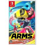 Switch】任天堂 ARMS Switch用ソフト（パッケージ版） - 最安値・価格