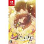 Switch ニル・アドミラリの天秤 色ドリ撫子 限定版 アイディアファクトリー 【Switch】 ニル・アドミラリの天秤 色ドリ