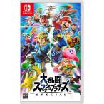 ショッピングswitch Switch 　大乱闘スマッシュブラザーズSPECIAL（２０１８年１２月７日発売）【新品】【ネコポス送料無料】