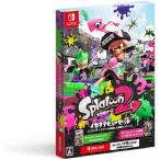 任天堂 【Switch】 Splatoon （スプラトゥーン）2 [イカすデビュー