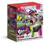 任天堂 【Switch】 スプラトゥーン2 すぐに遊べる Proコントローラー