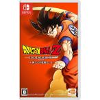 Switch　ドラゴンボールZ KAKAROT＋新たなる覚醒セット（２０２１年９月２２日発売）【新品】【ネコポス送料無料】