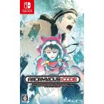 Switch用ソフト(パッケージ版)