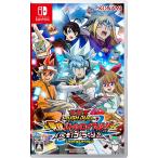 【取寄せ商品】Switch　遊戯王ラッシュデュエル　最強バトルロイヤル!!いくぞ!ゴーラッシュ!!スペシャルエディション【新品】